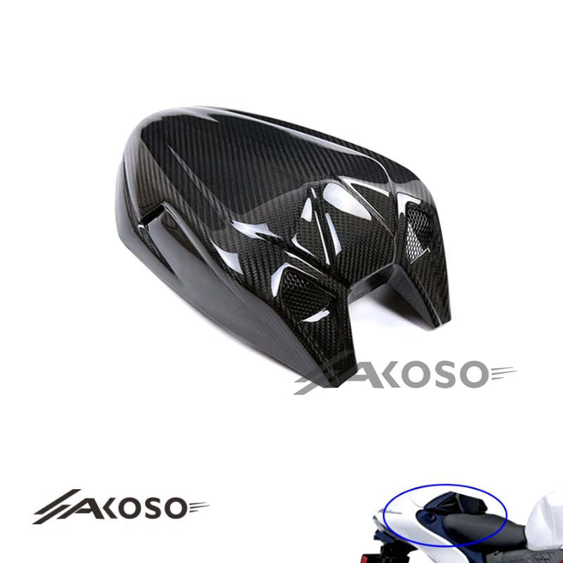 AKOSO Suzuki GSX-S 750 1000 2017-2024 Carbon Fiber Seat Cover