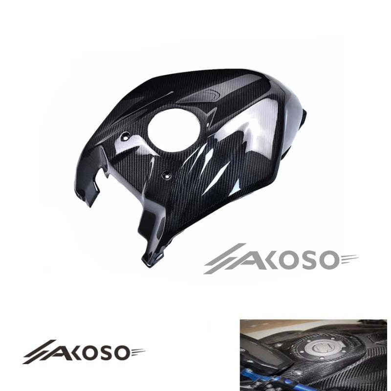 AKOSO 2018-2022 Yamaha MT07 FZ07 Carbon Fiber Full Tank Cover Protection