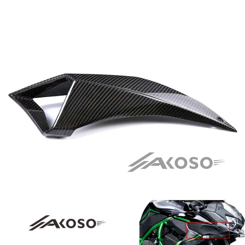 AKOSO Kawasaki Z H2 2021-2024 Carbon Fiber Motorcycle Air Intake Pipe Cover Guard Fairing