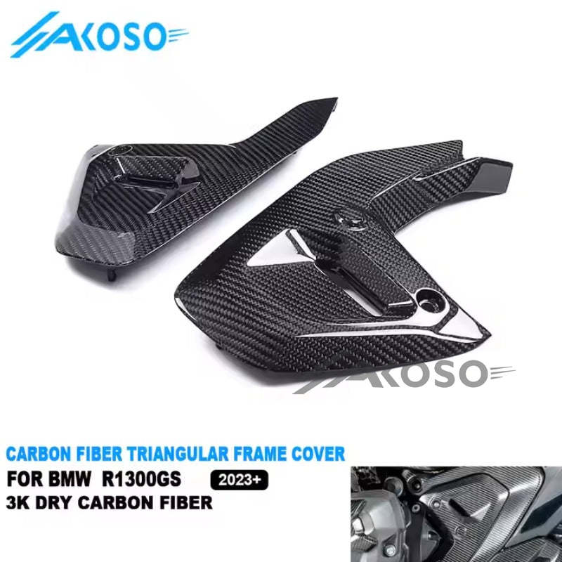 AKOSO 2023 2024 BMW R1300GS Dry Carbon Fiber Motorcycle Triangular Frame Cover Fairing