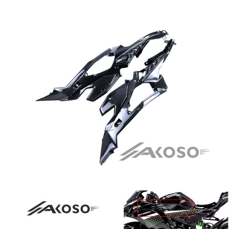 AKOSO 2020-2024 Kawasaki Ninja ZX-25R Carbon Fiber Motorcycle Side Upper Frame Inner Cover Panel Fairing