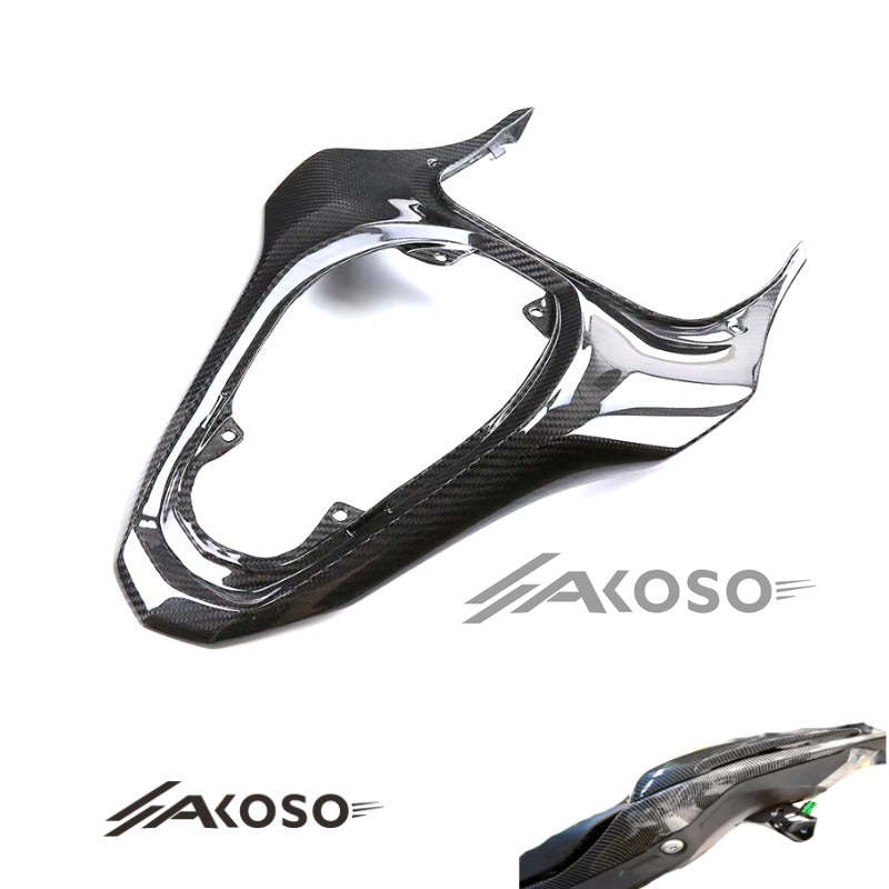 AKOSO 2017-2019 Kawasaki Z900 Carbon Fiber Motorcycle Rear Seat Tail Cover Lower Fairing Panel