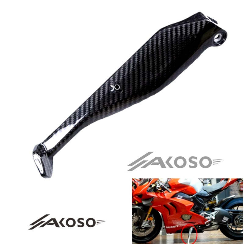 AKOSO 2018+ Ducati Panigale V4 V4S V4R Carbon Fiber Small Foot Support Bracket