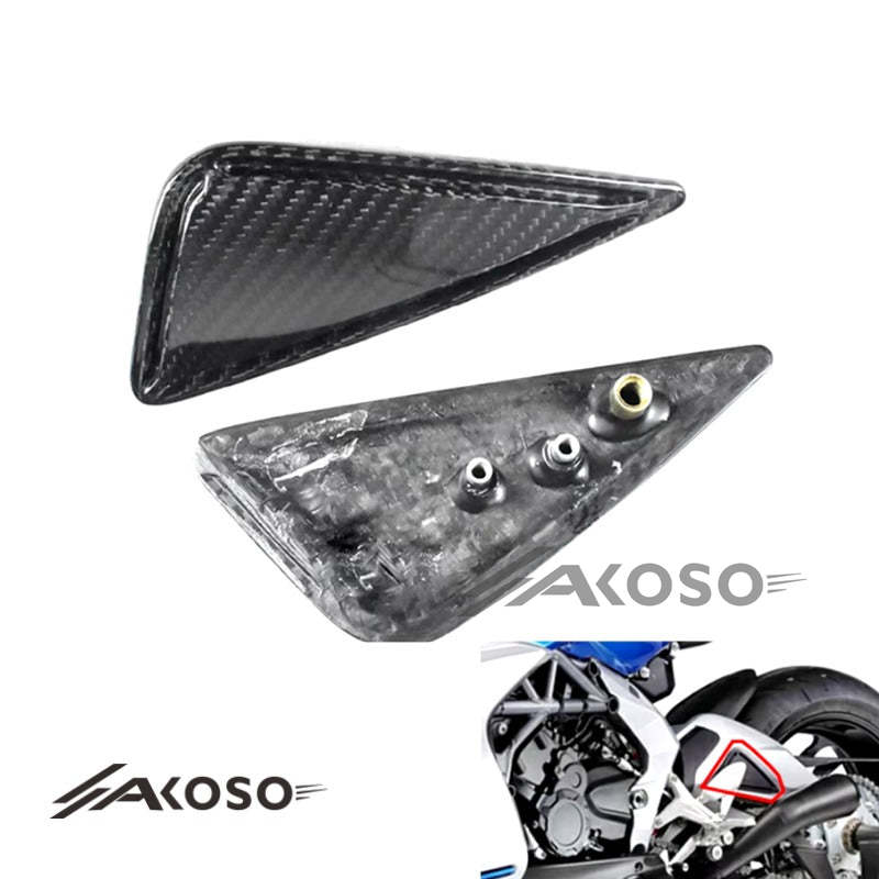 AKOSO MV Agusta Superveloce 800 2020+ Carbon Fiber Shaking Hip Small Decorative Side Panel Cover