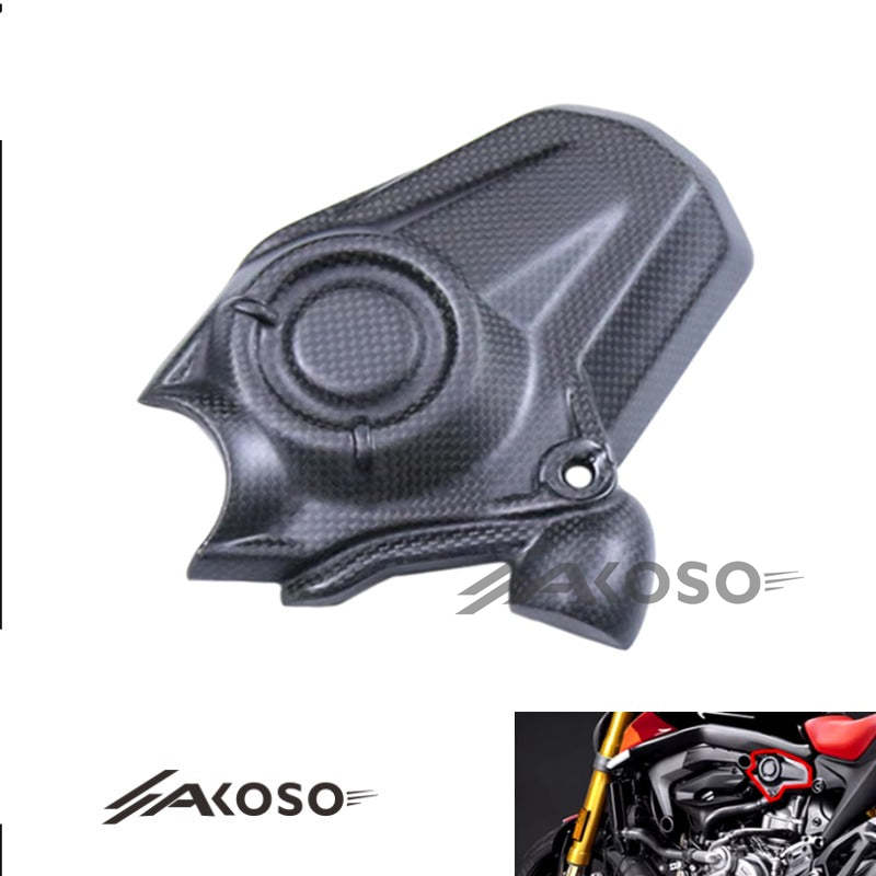 AKOSO 2021+ Ducati Monster 937 Carbon Fiber Engine Hood Fairing