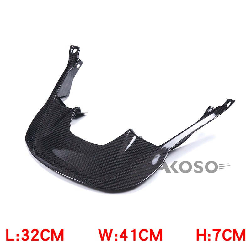 AKOSO BMW S1000XR 2015-2019 Carbon Fiber Front Tank Cover