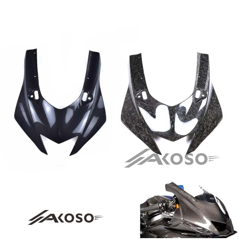 AKOSO 2017-2024 Yamaha R6 Carbon Fiber Front Fairing Upper Headlight Nose Housing Panel