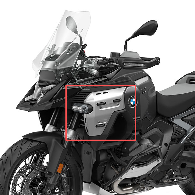 AKOSO 2025+ BMW R1300GS Adventure Dry Carbon Fiber Front Side Fairing Radiator Guards Triple‑Black
