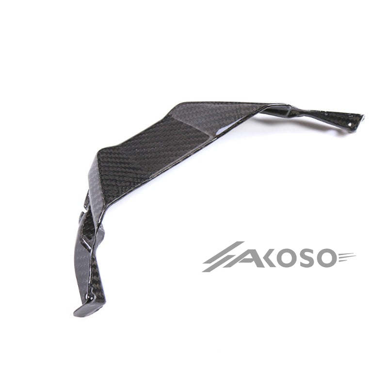 AKOSO 2023 2024 BMW S1000RR Carbon Fiber Motorcycle Front Nose Middle Piece Fairing