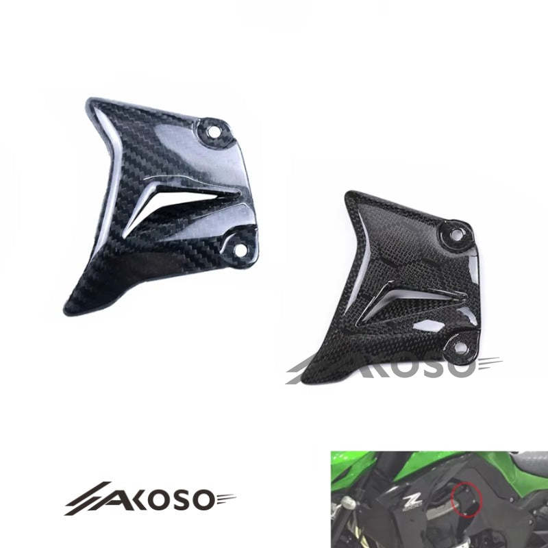 AKOSO 2014-2019 Kawasaki Z1000 Carbon Fiber Motorcycle Frame Side Intake Valve Cover Fairing