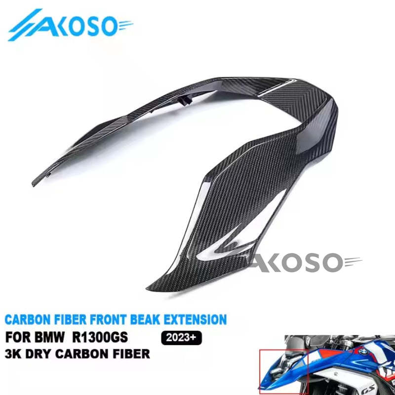 AKOSO 2023 2024 BMW R1300GS Dry Carbon Fiber Motorcycle Front Beak Extension Fairing