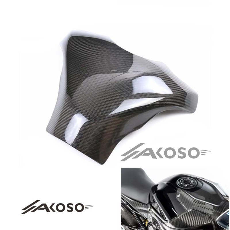 AKOSO 2019-2022 BMW S1000RR Motorcycle Carbon Fiber Gas Fuel Tank Cover Fairing