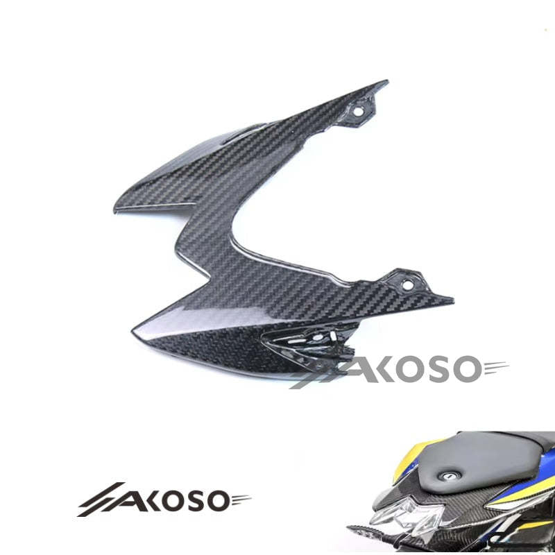 AKOSO 2015-2018 BMW S1000RR Carbon Fiber Exterior Rear Seat Tail Lamp Cover Rear Lamp Cover Fairing