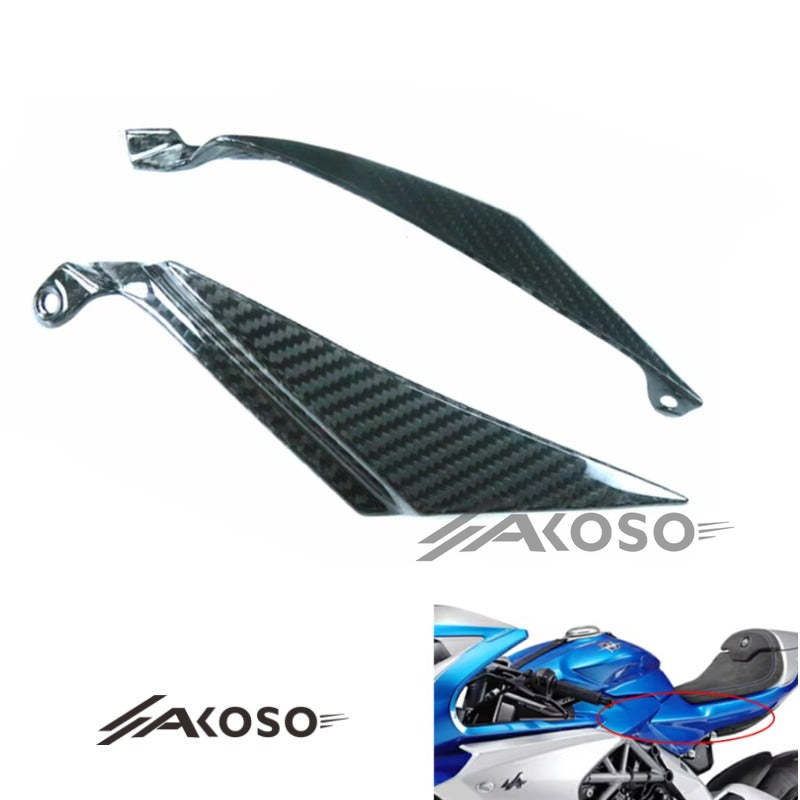 AKOSO 2020+ MV Agusta Superveloce 800 Carbon Fiber Motorcycle Small Side Panel Fairing