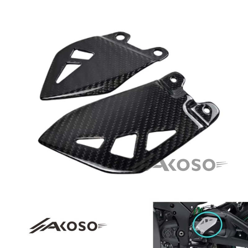 AKOSO 2016-2020 Kawasaki ZX10R ZX-10R Carbon Fiber Rearset Plate Foot Peg Protector Heel Guards