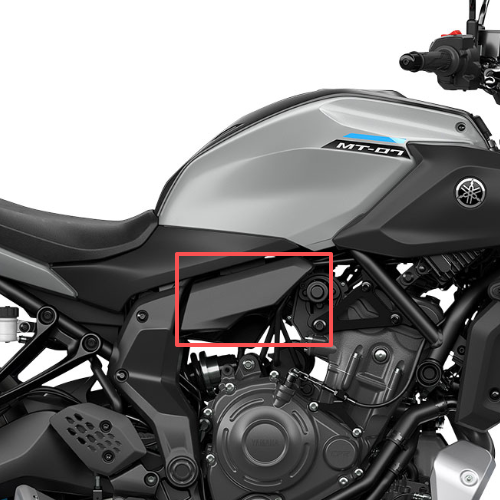 AKOSO 2025+ Yamaha MT-07 Carbon Fiber Engine Upper Side Fairing Frame Side Cover