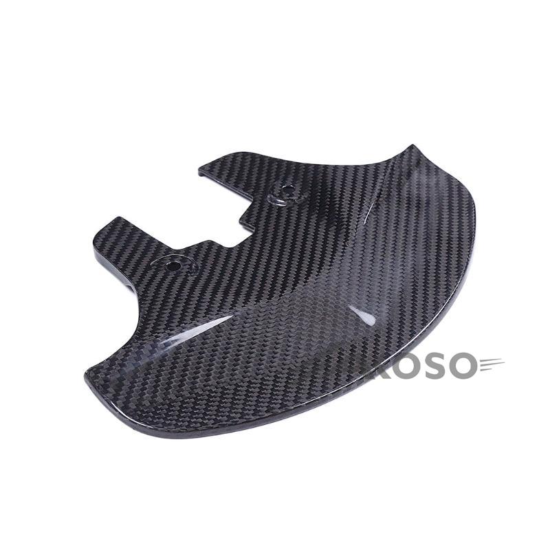 AKOSO 2020-2024 BMW F900XR 100% Carbon Fiber Front Fairing Lower Part