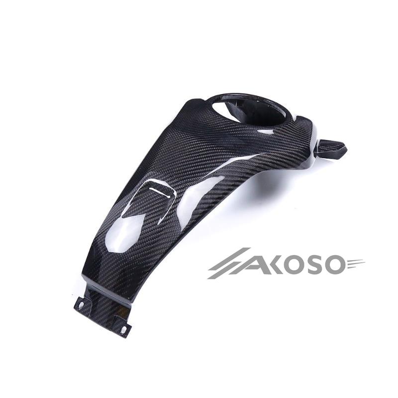 AKOSO 2020-2024 BMW F900R F900XR 100% Carbon Fiber Front Fuel Gas Tank Cover