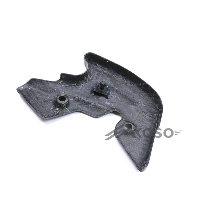 AKOSO Suzuki hayabusa GSX1300R 2021-2023 Carbon Fiber Left Side Sprocket Cover Fairing